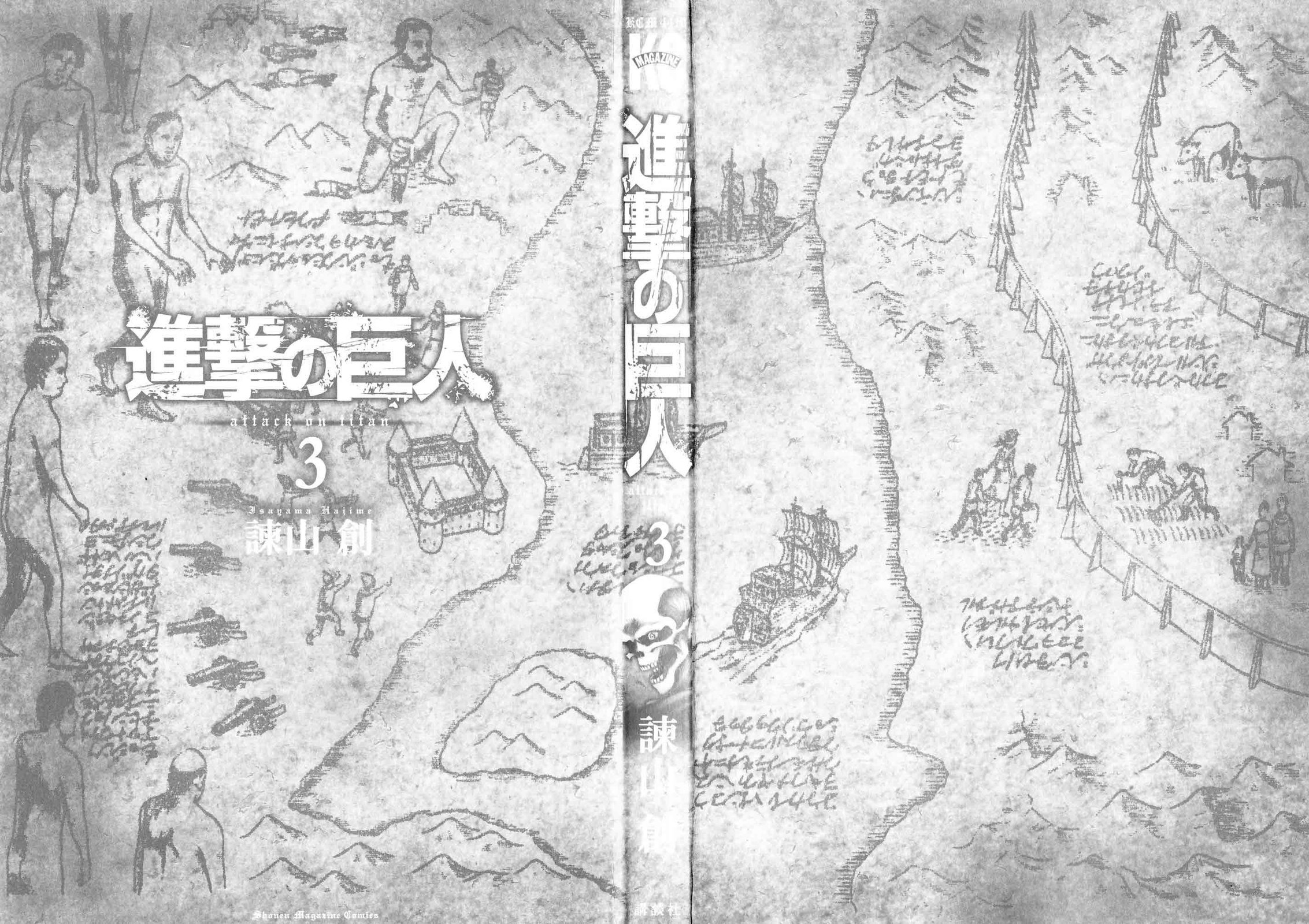 Read Attack on Titan Español Manga Online