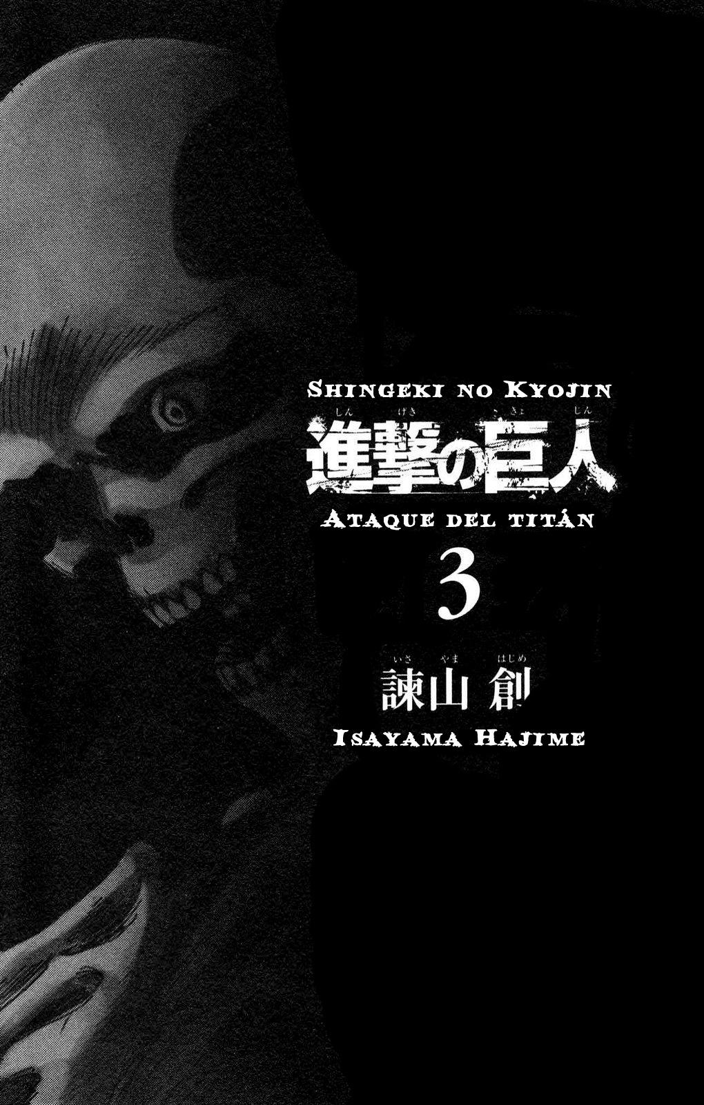 Read Attack on Titan Español Manga Online