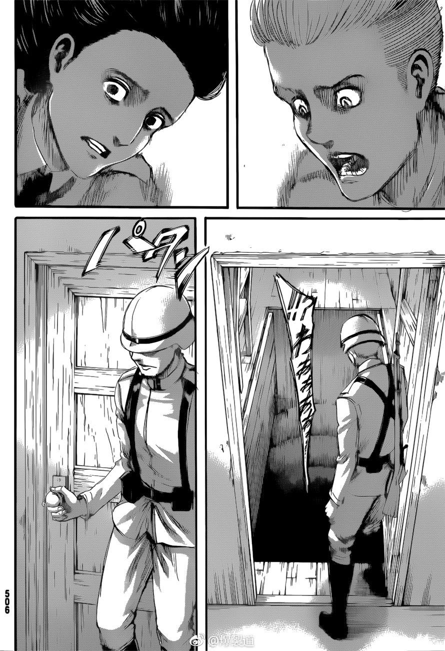 Read Attack on Titan Español Manga Online