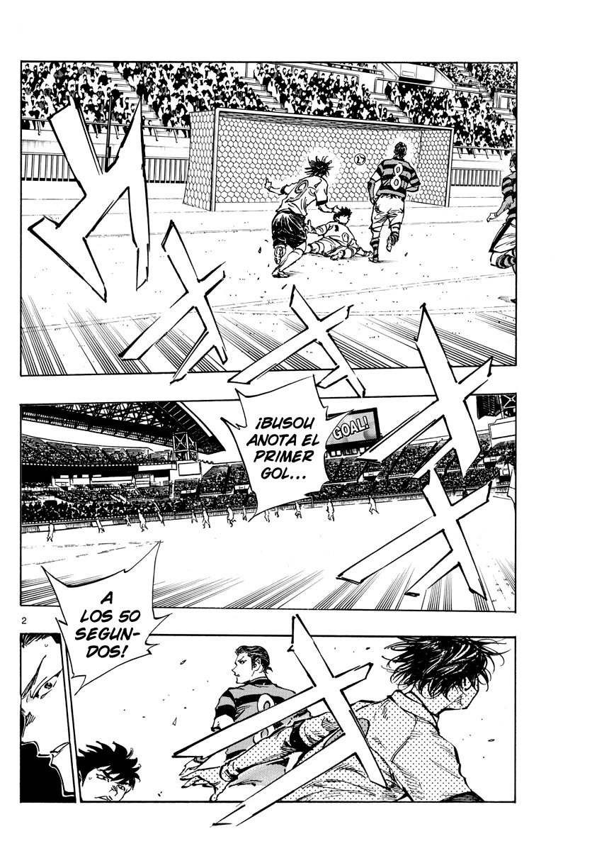 Read Be Blues! Ao ni nare Español Manga Online