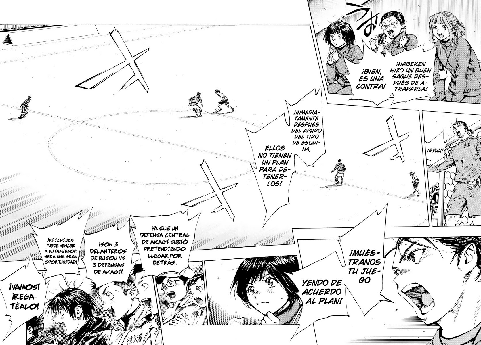 Read Be Blues! Ao ni nare Español Manga Online