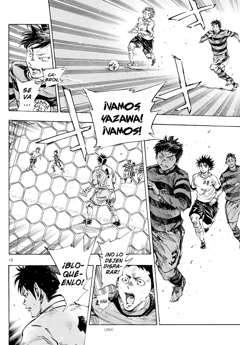 Read Be Blues! Ao ni nare Español Manga Online