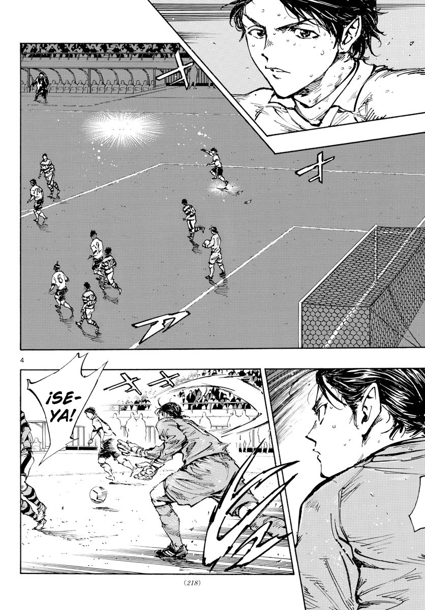 Read Be Blues! Ao ni nare Español Manga Online