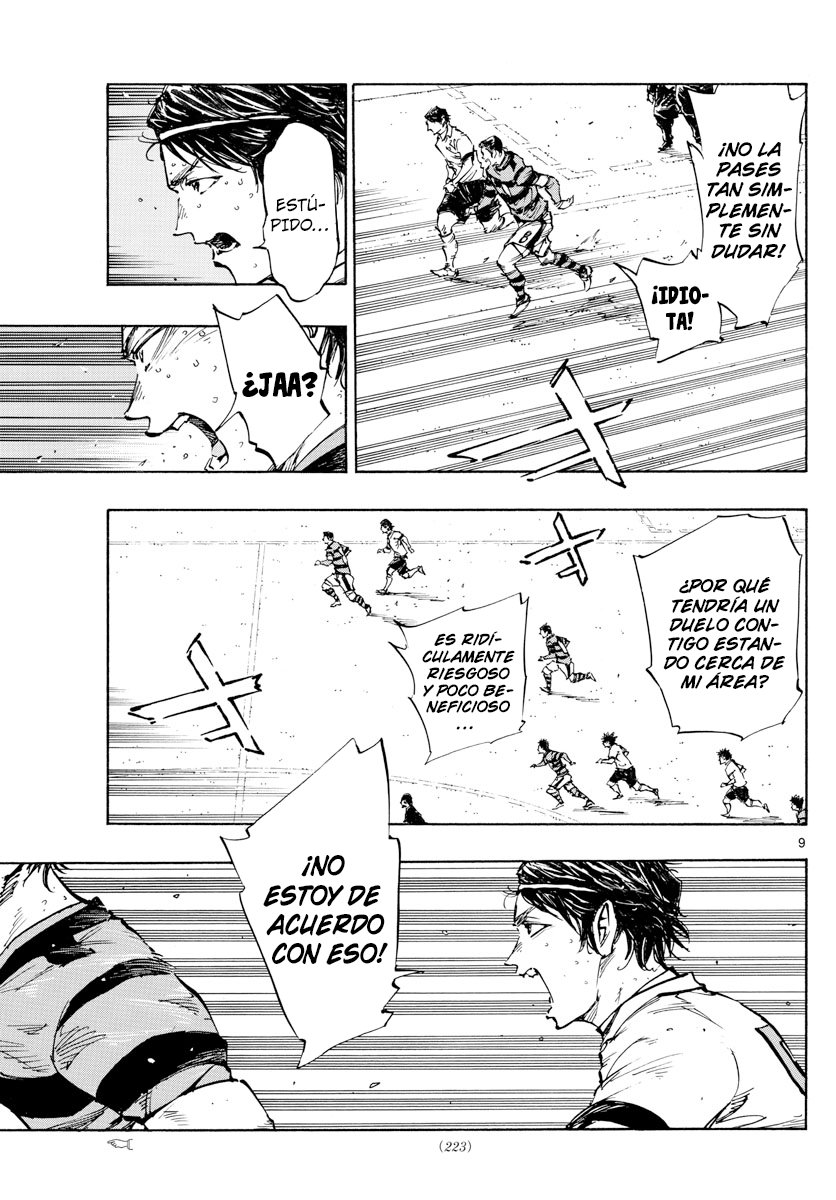 Read Be Blues! Ao ni nare Español Manga Online