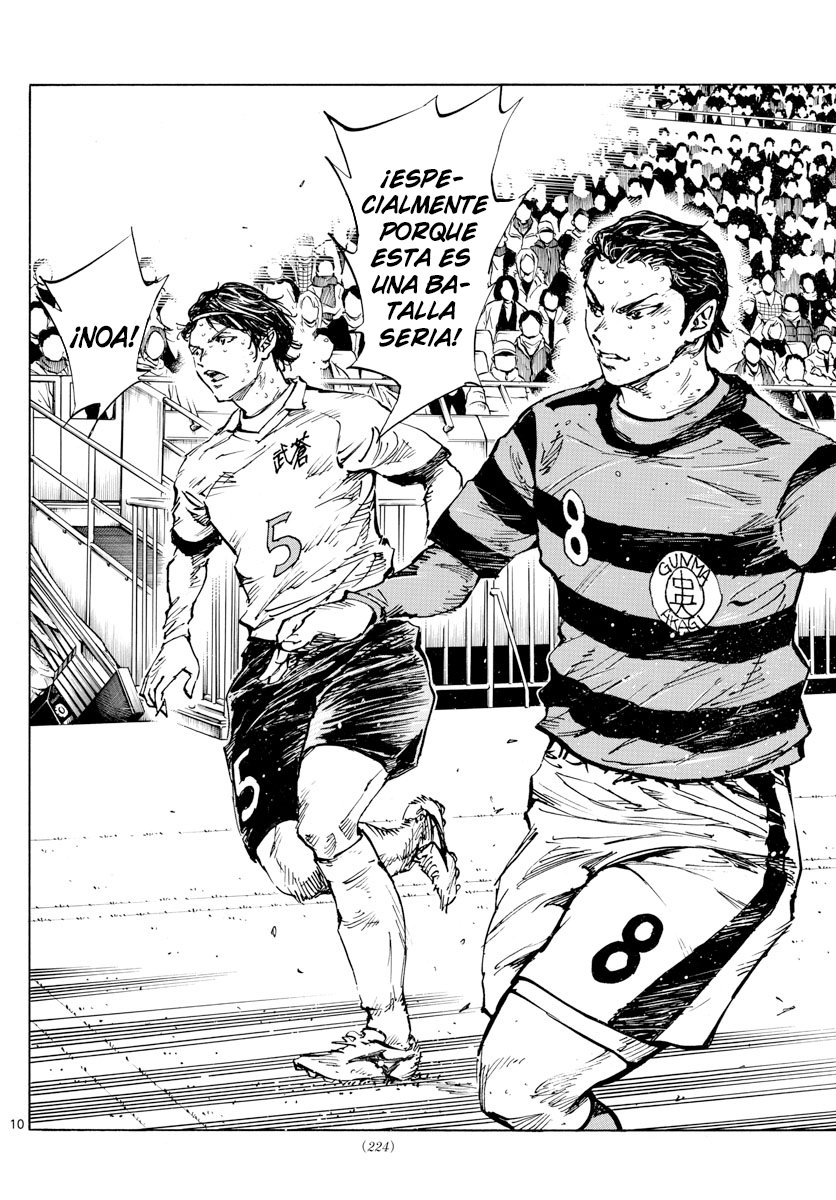 Read Be Blues! Ao ni nare Español Manga Online