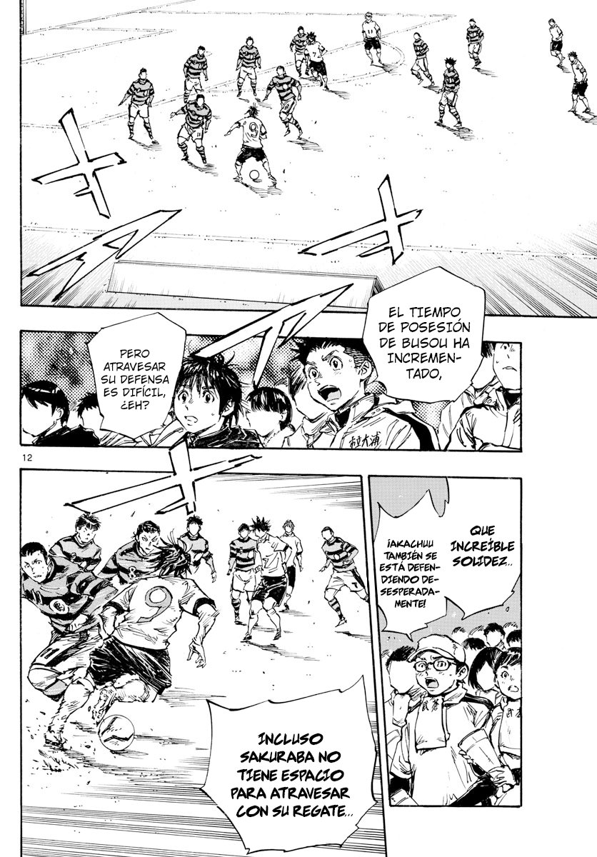 Read Be Blues! Ao ni nare Español Manga Online