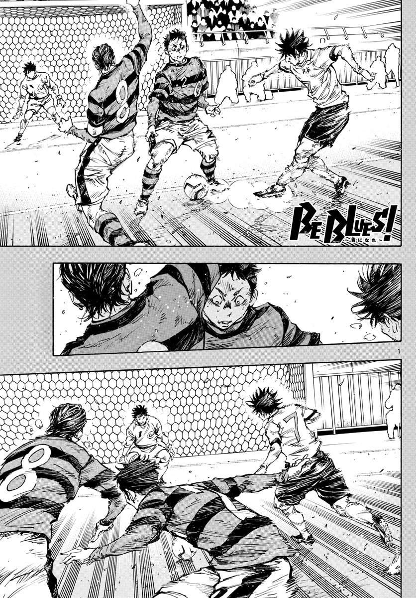 Read Be Blues! Ao ni nare Español Manga Online