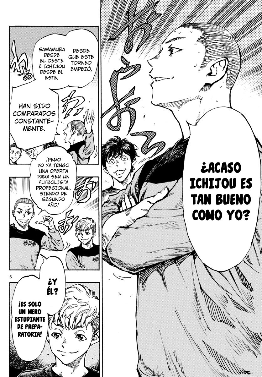 Read Be Blues! Ao ni nare Español Manga Online