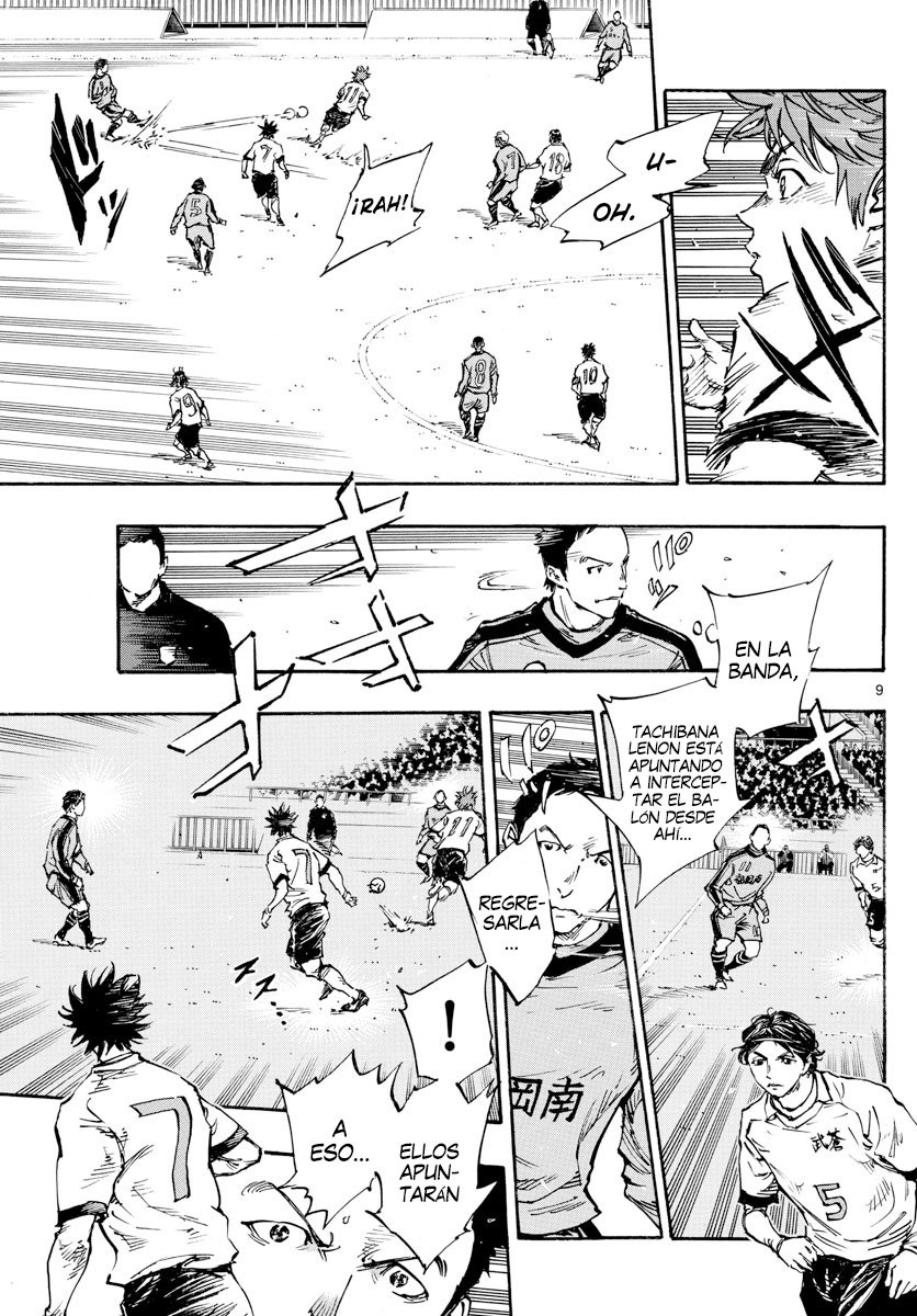 Read Be Blues! Ao ni nare Español Manga Online