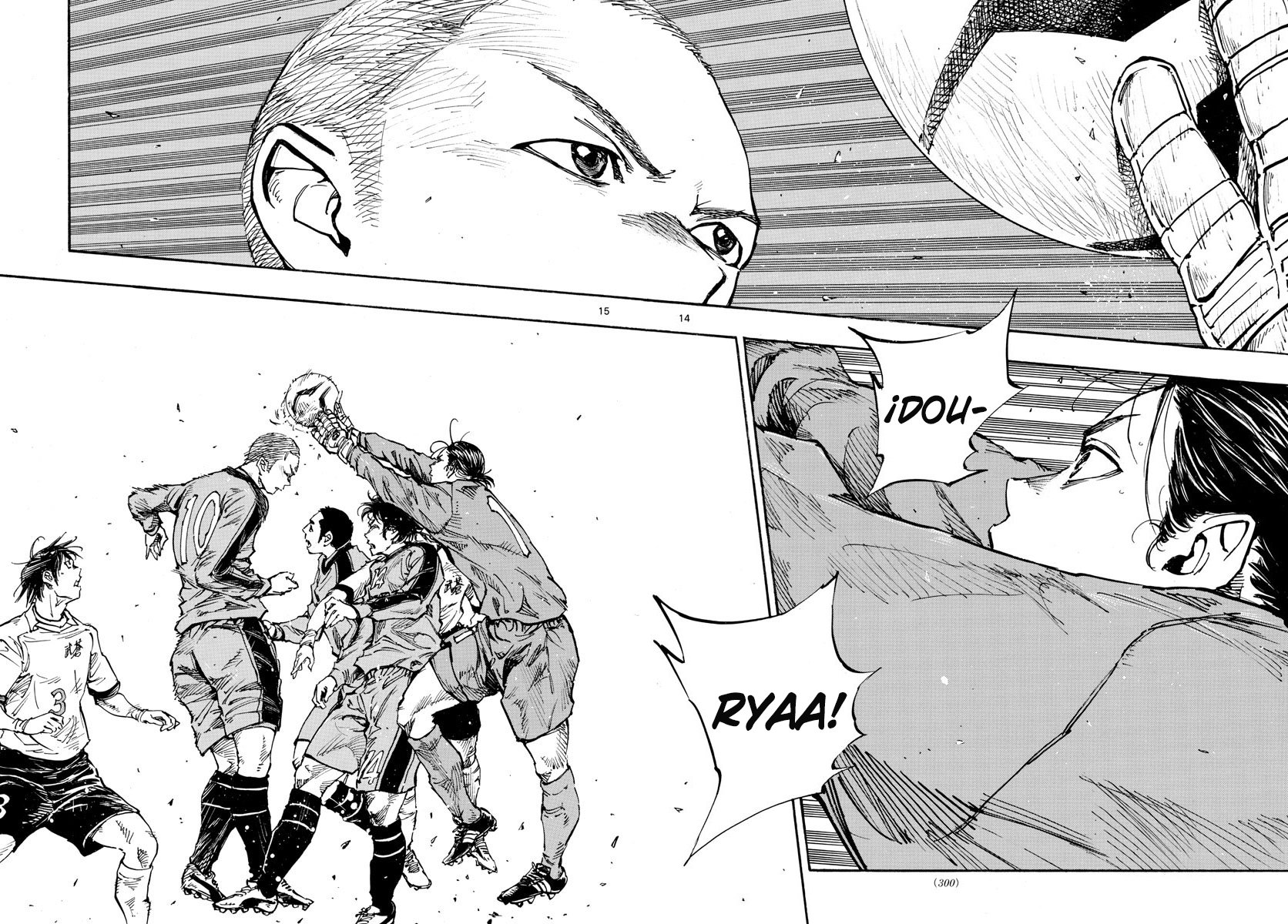 Read Be Blues! Ao ni nare Español Manga Online