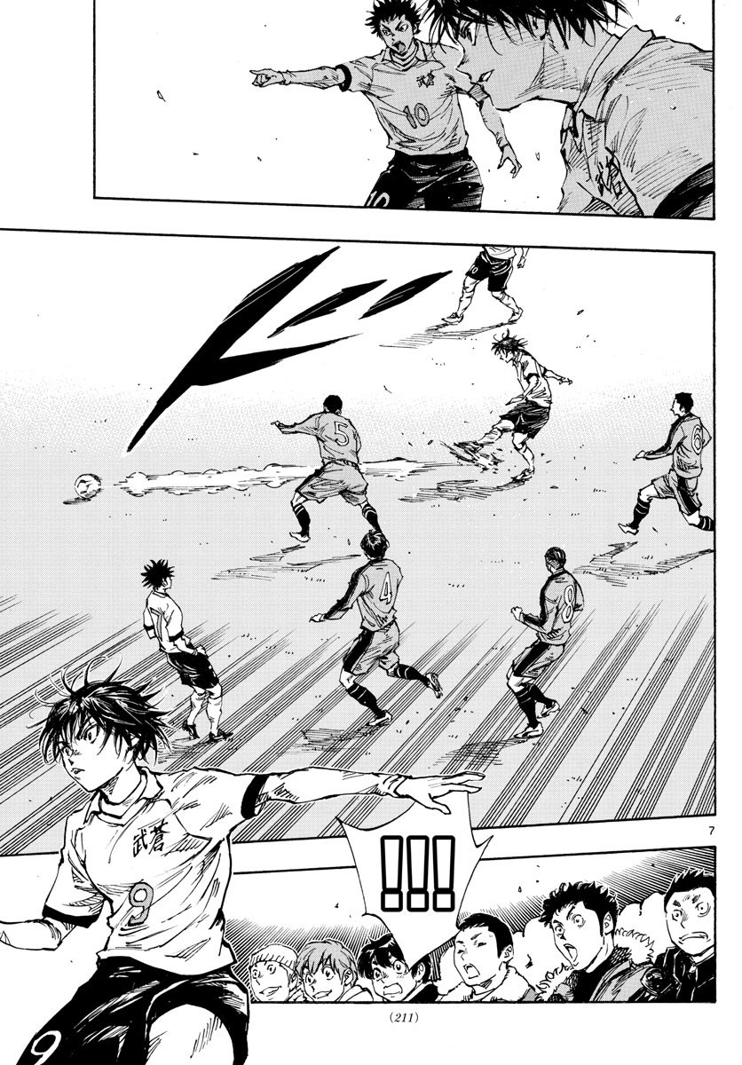 Read Be Blues! Ao ni nare Español Manga Online