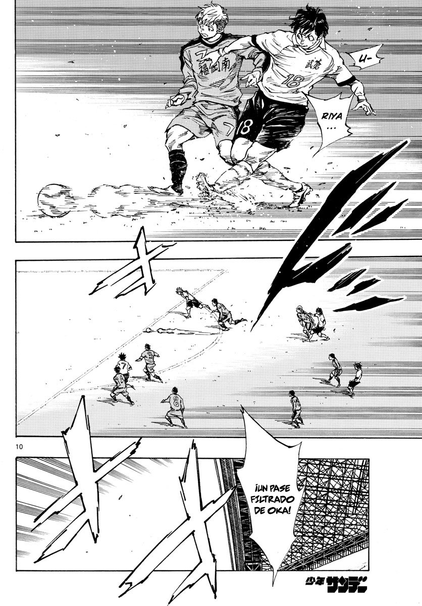 Read Be Blues! Ao ni nare Español Manga Online