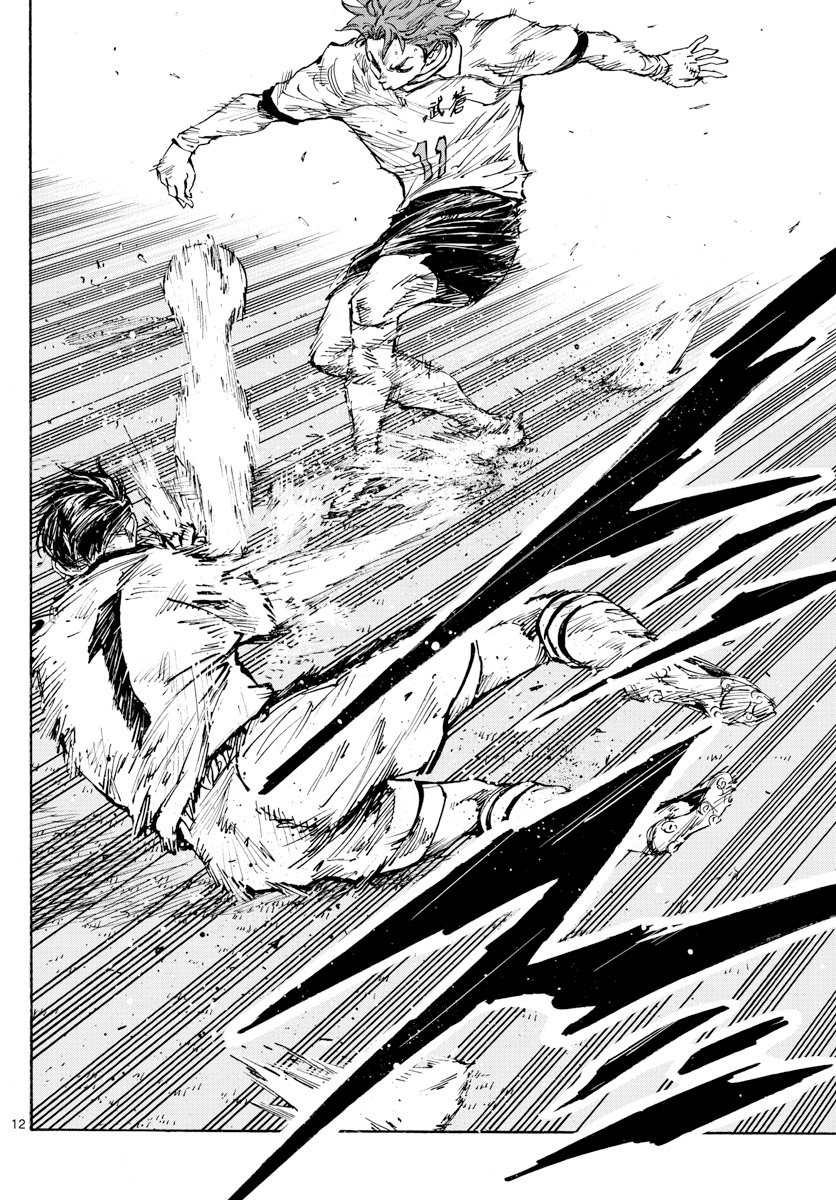 Read Be Blues! Ao ni nare Español Manga Online