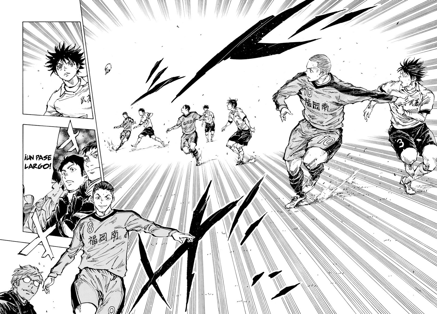 Read Be Blues! Ao ni nare Español Manga Online