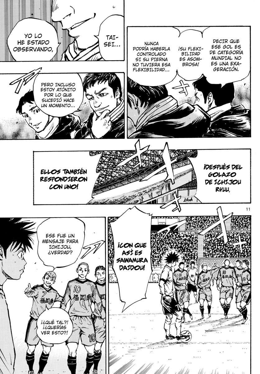 Read Be Blues! Ao ni nare Español Manga Online