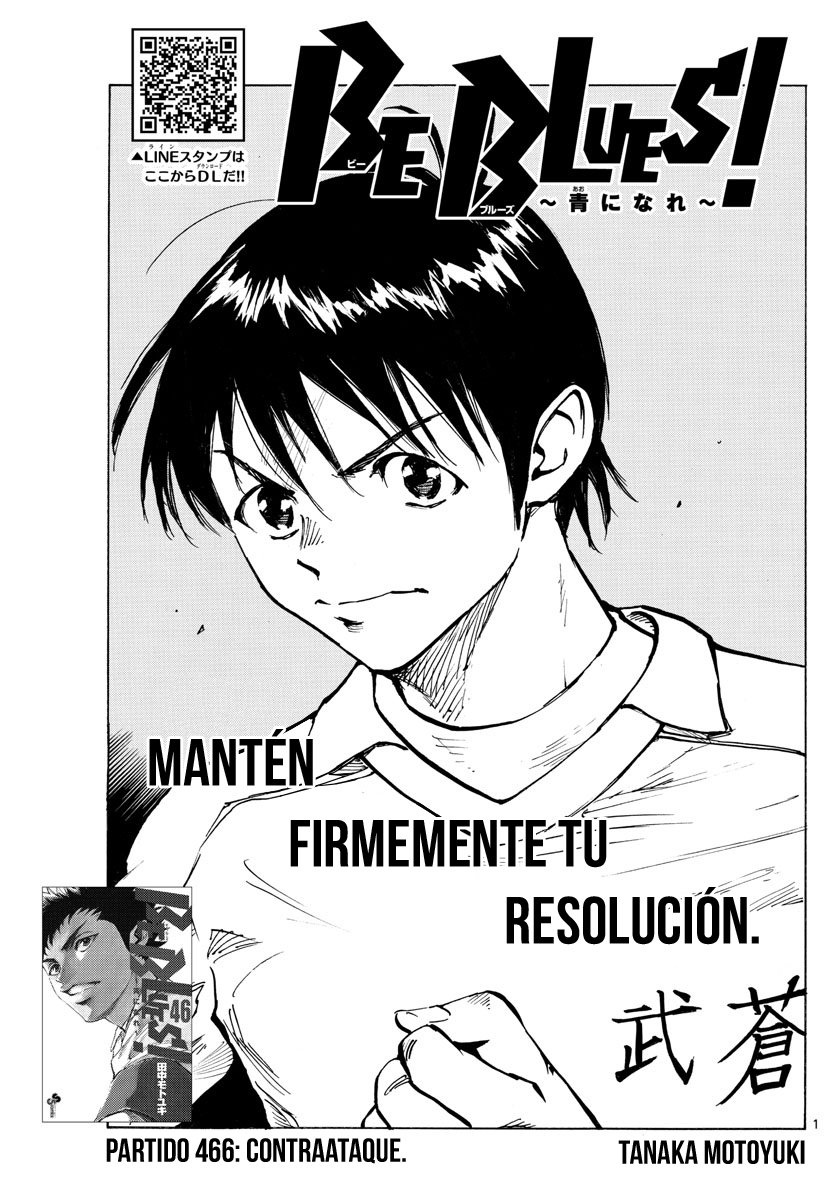 Read Be Blues! Ao ni nare Español Manga Online