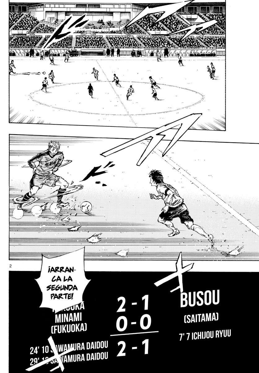 Read Be Blues! Ao ni nare Español Manga Online