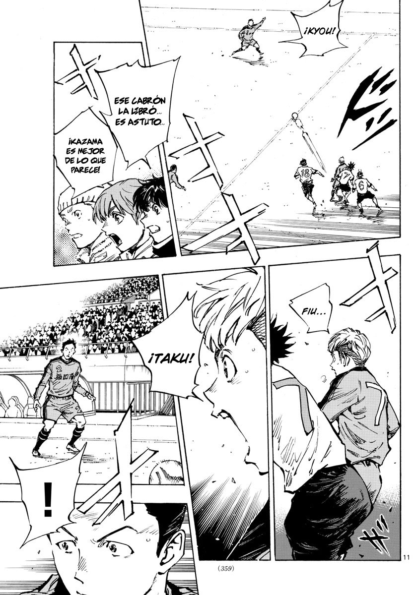 Read Be Blues! Ao ni nare Español Manga Online