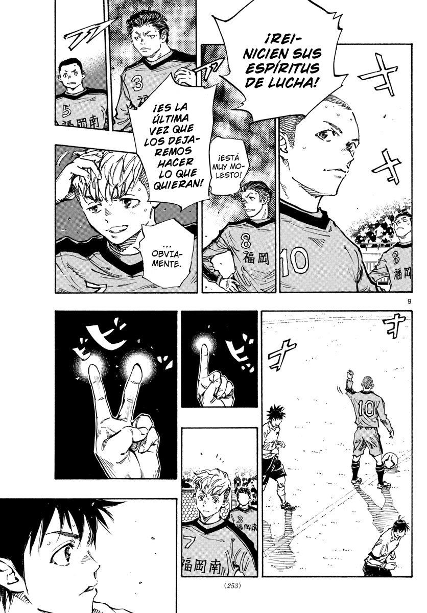 Read Be Blues! Ao ni nare Español Manga Online