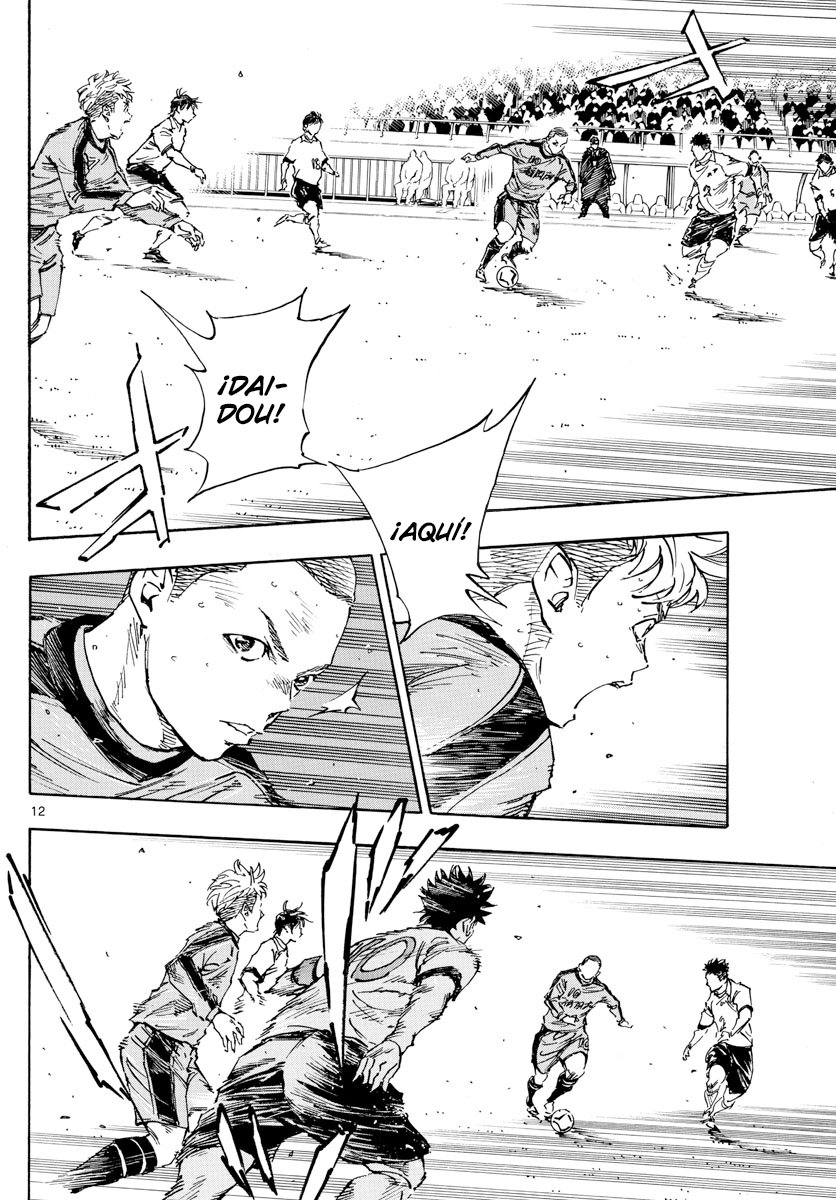 Read Be Blues! Ao ni nare Español Manga Online