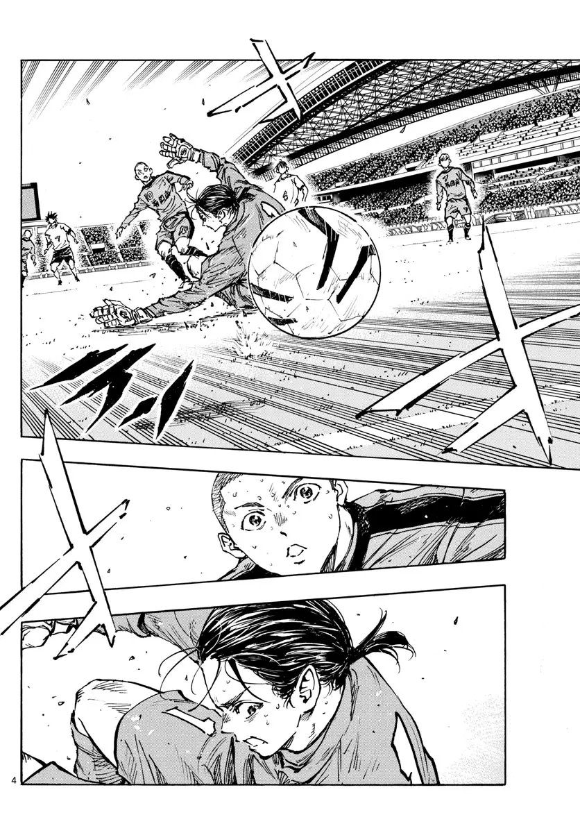 Read Be Blues! Ao ni nare Español Manga Online