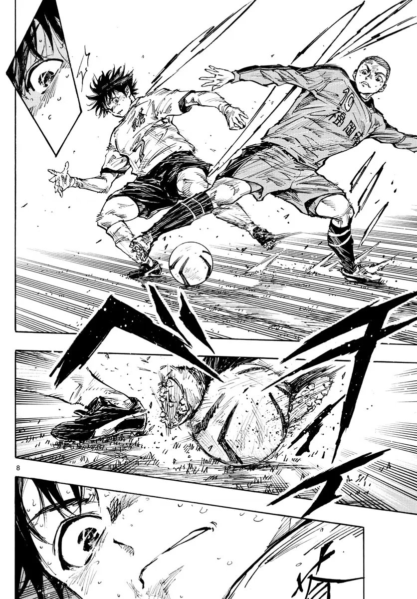 Read Be Blues! Ao ni nare Español Manga Online