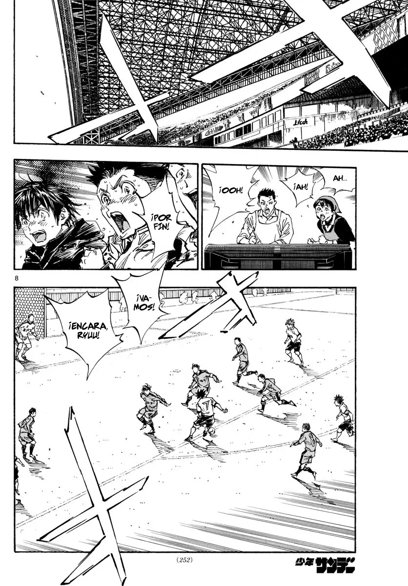 Read Be Blues! Ao ni nare Español Manga Online