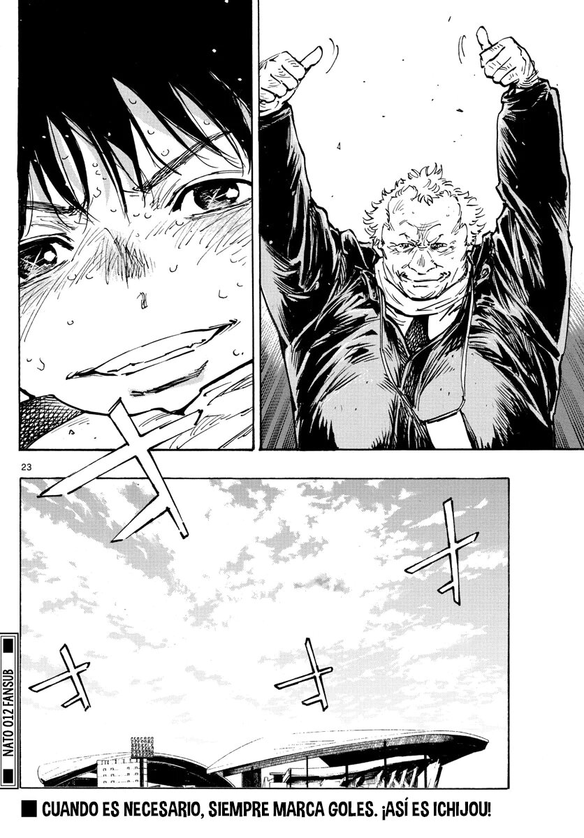 Read Be Blues! Ao ni nare Español Manga Online