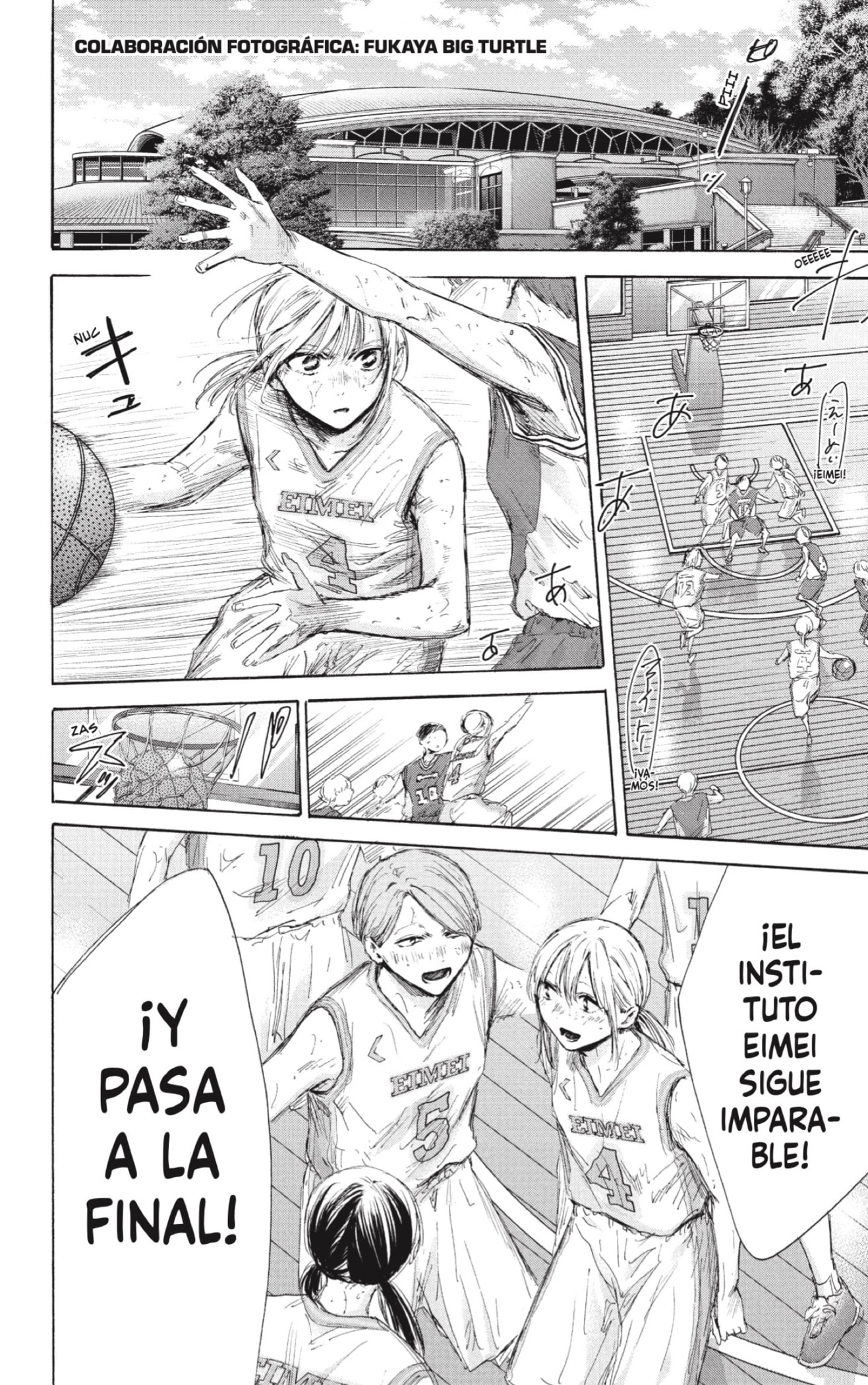 Read Blue Box Español Manga Online