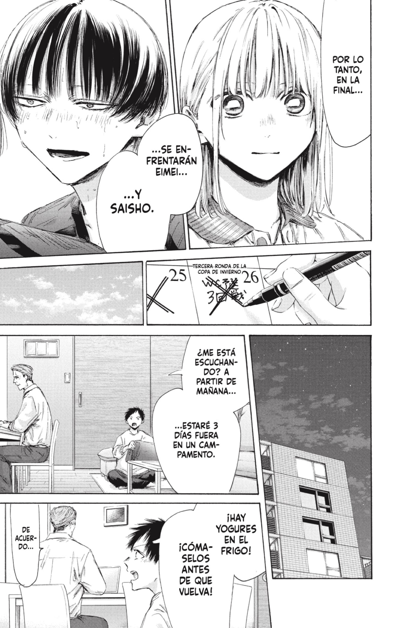 Read Blue Box Español Manga Online