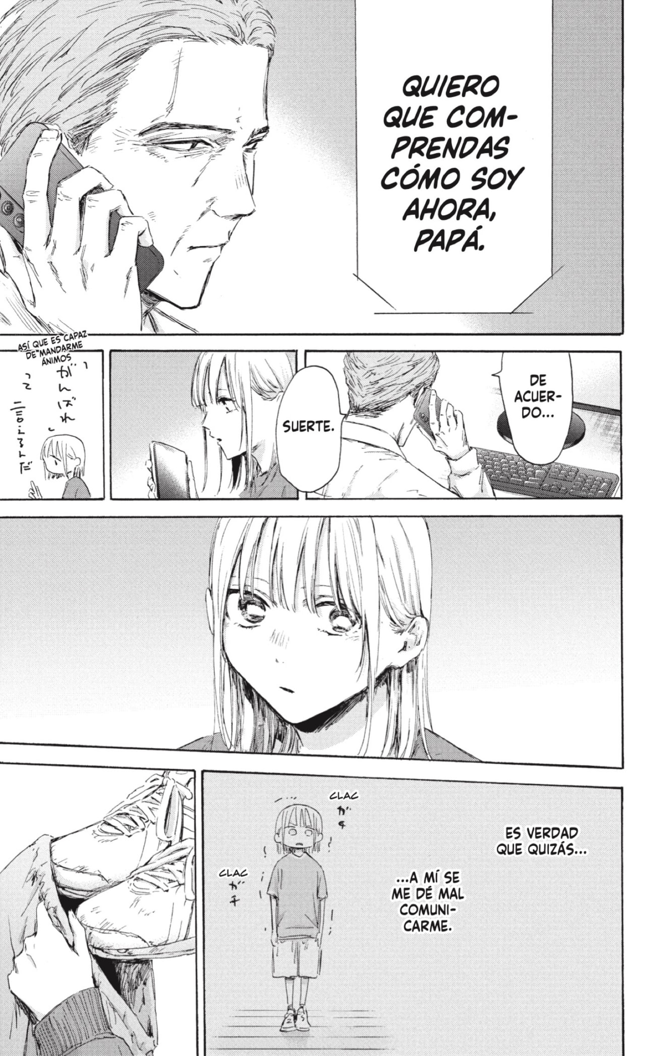 Read Blue Box Español Manga Online