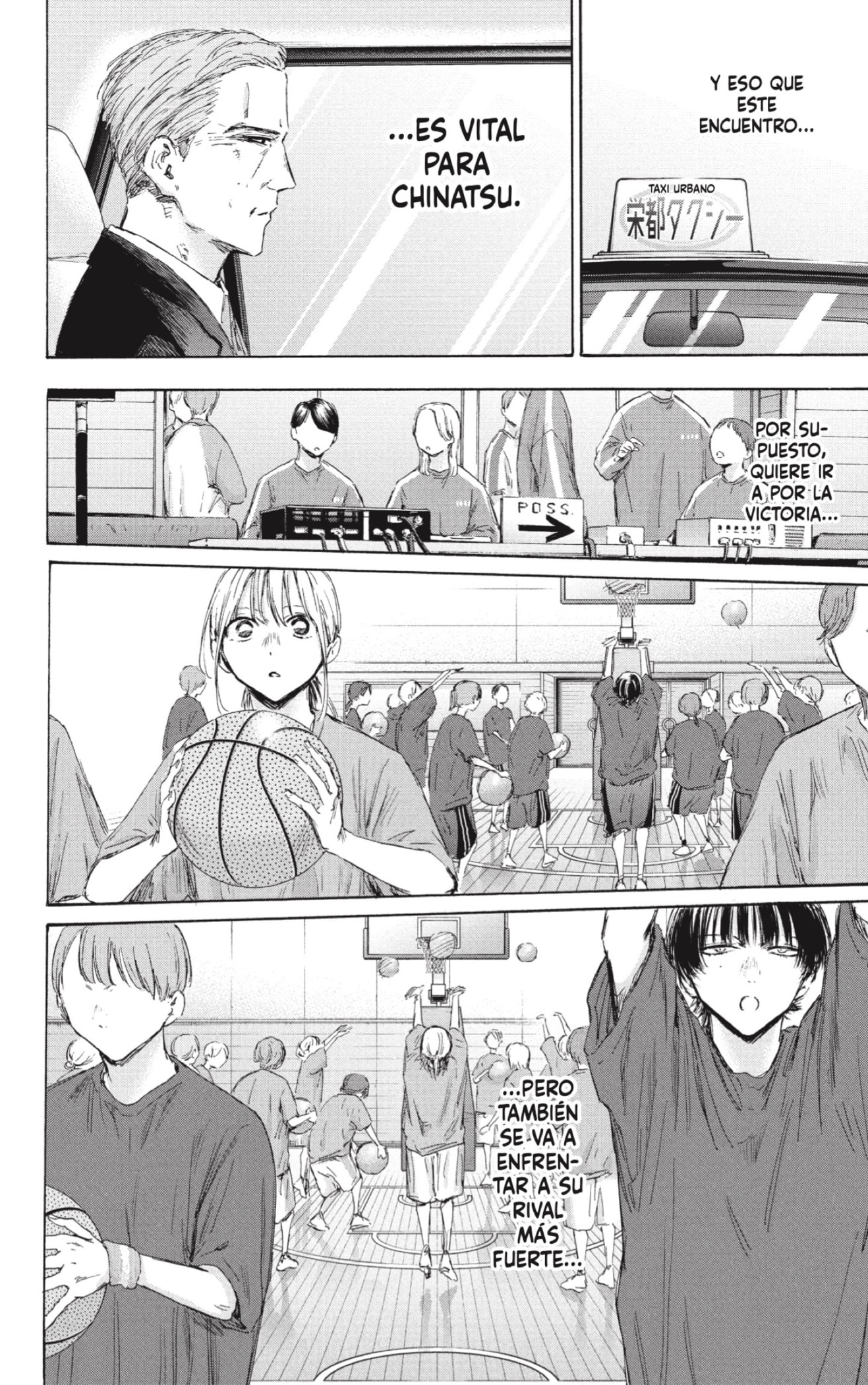 Read Blue Box Español Manga Online