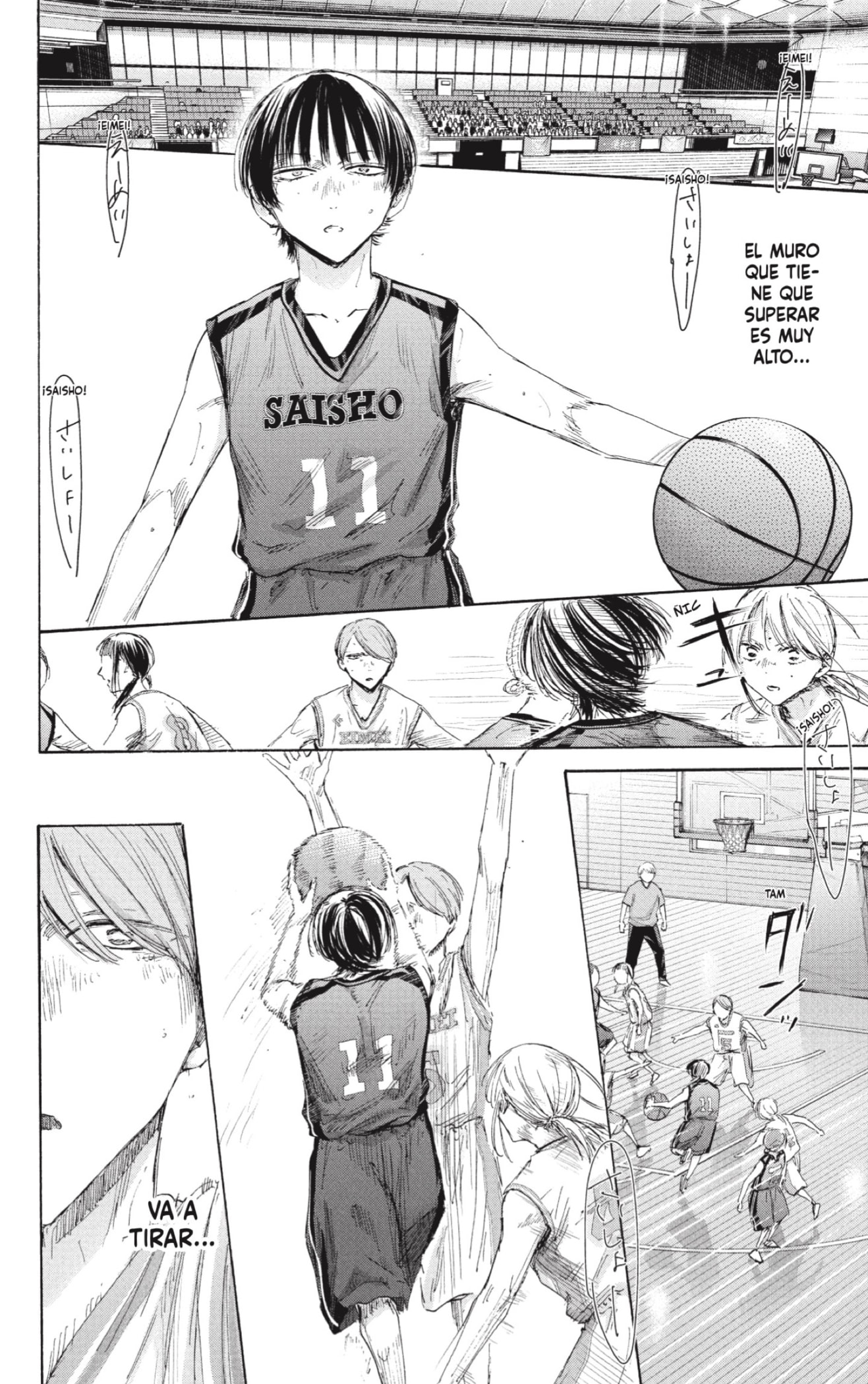 Read Blue Box Español Manga Online