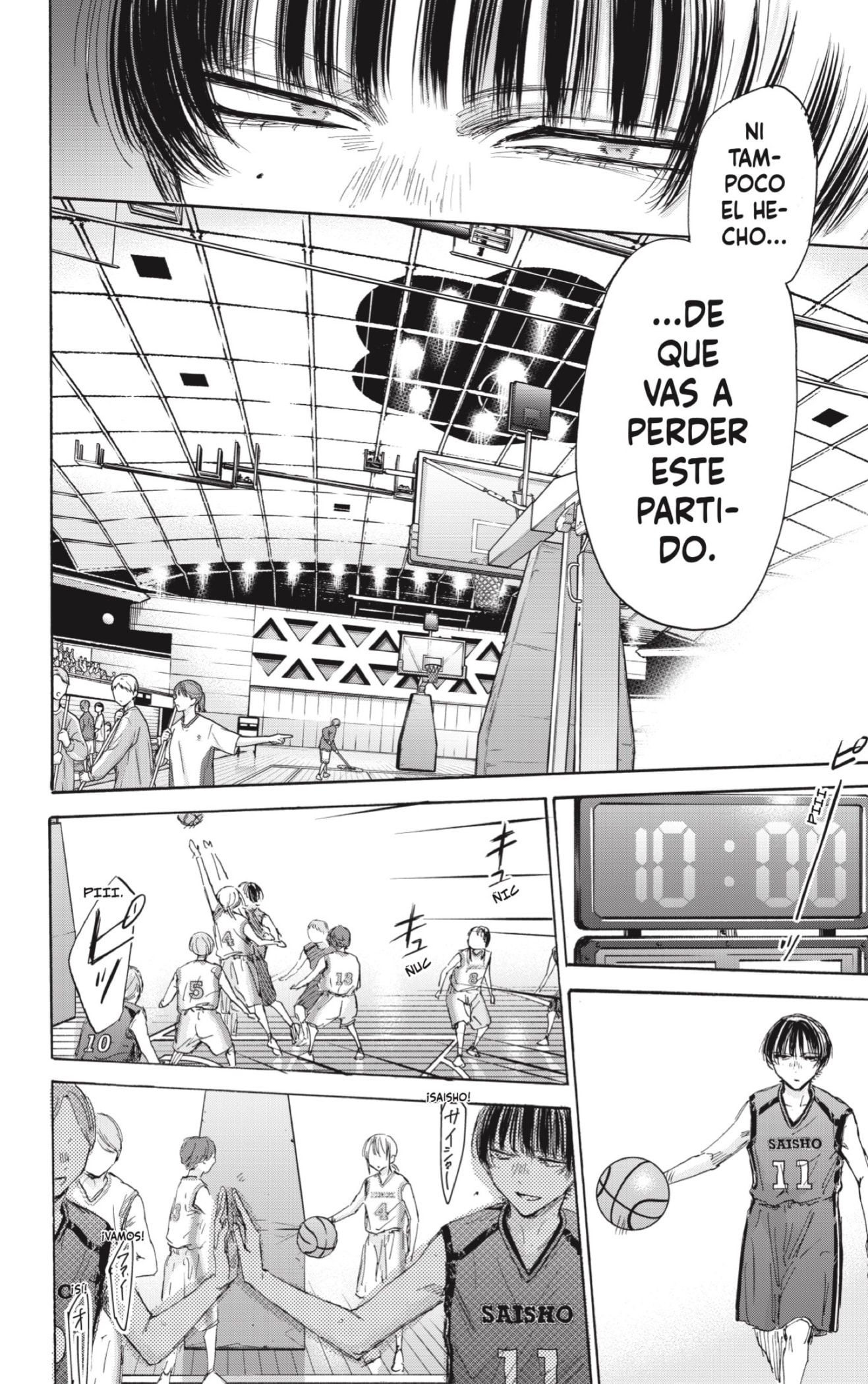 Read Blue Box Español Manga Online