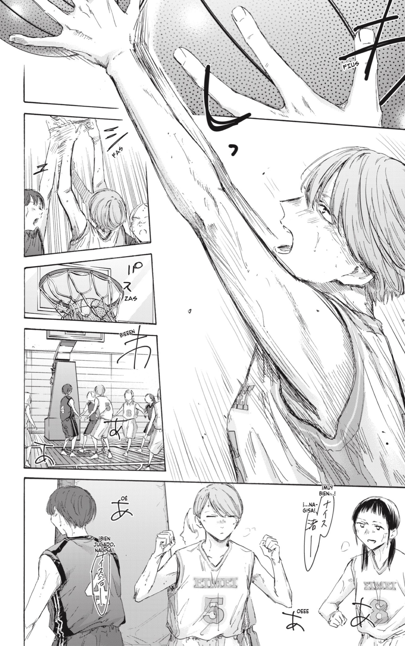 Read Blue Box Español Manga Online