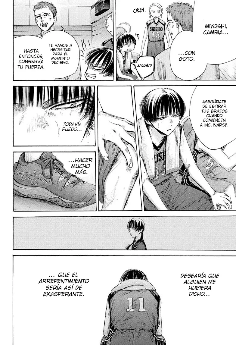 Read Blue Box Español Manga Online