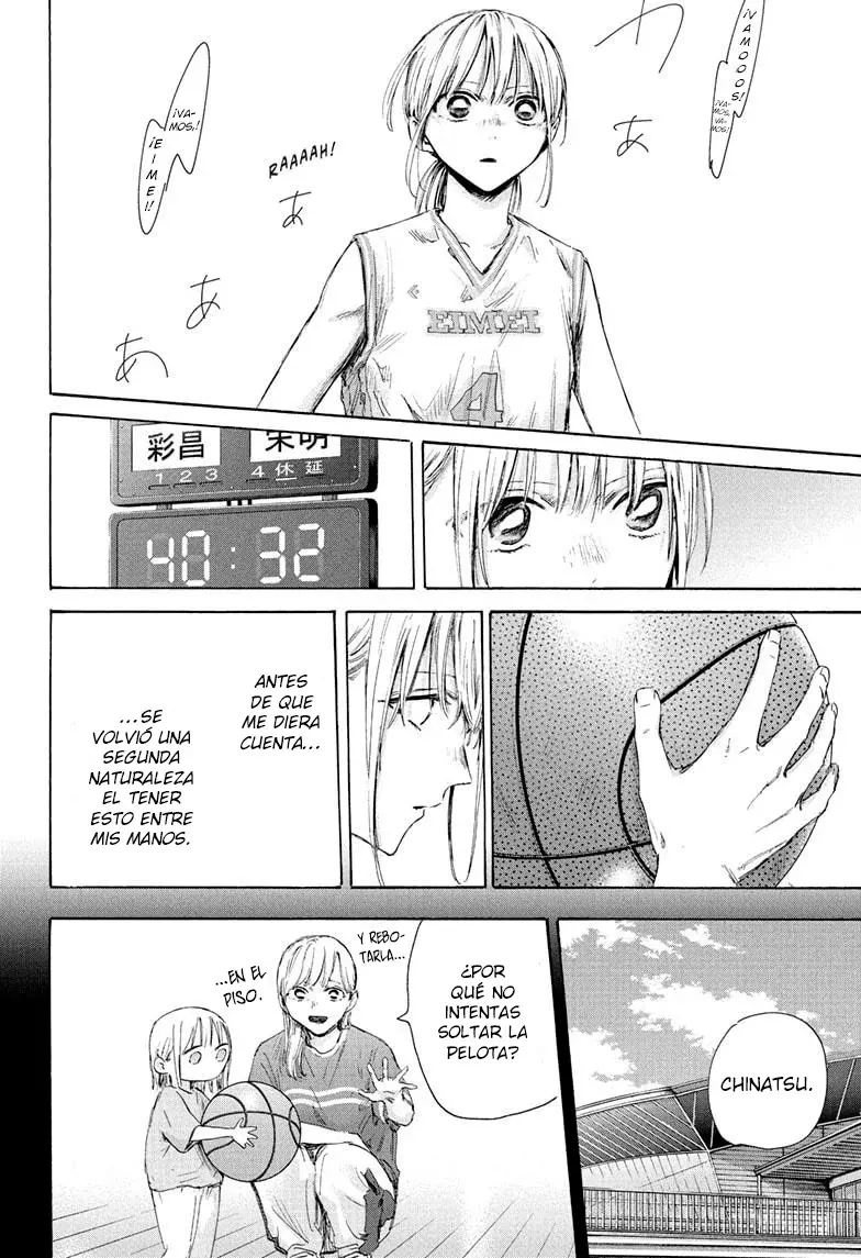 Read Blue Box Español Manga Online