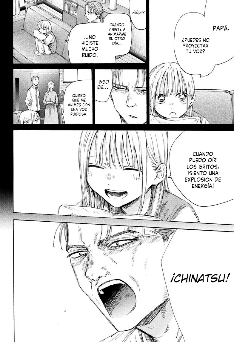 Read Blue Box Español Manga Online