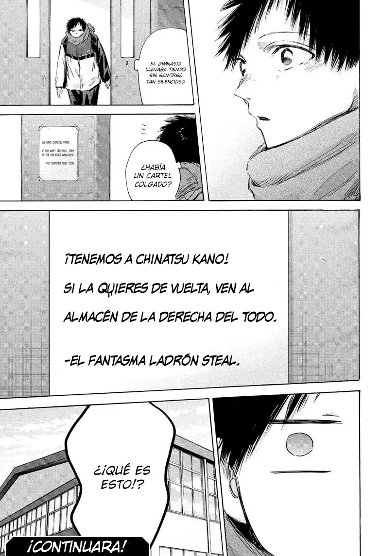 Read Blue Box Español Manga Online