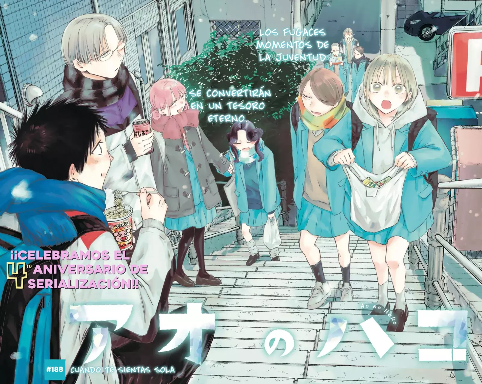 Read Blue Box Español Manga Online