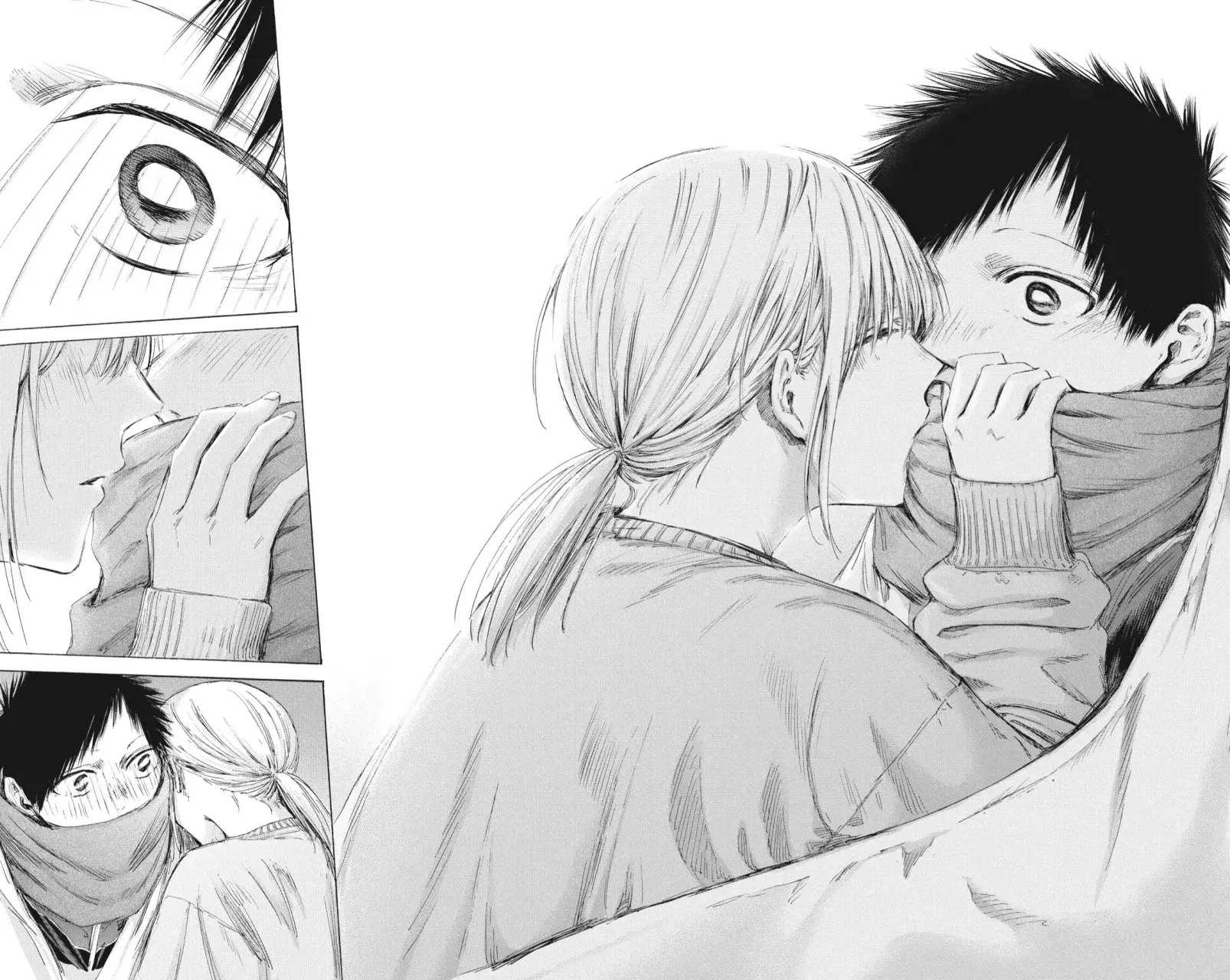 Read Blue Box Español Manga Online