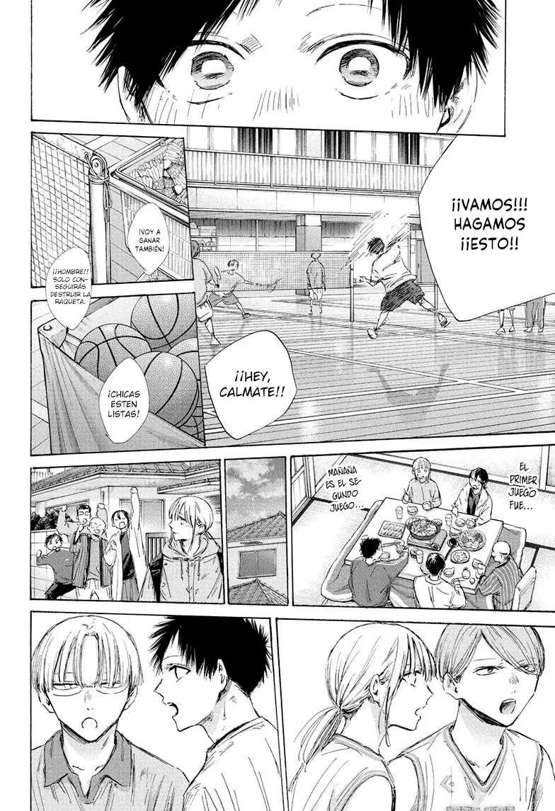 Read Blue Box Español Manga Online