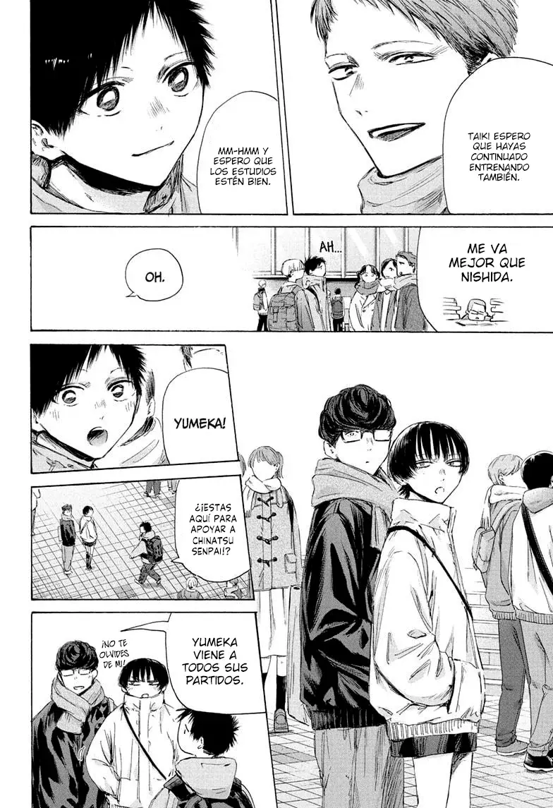 Read Blue Box Español Manga Online