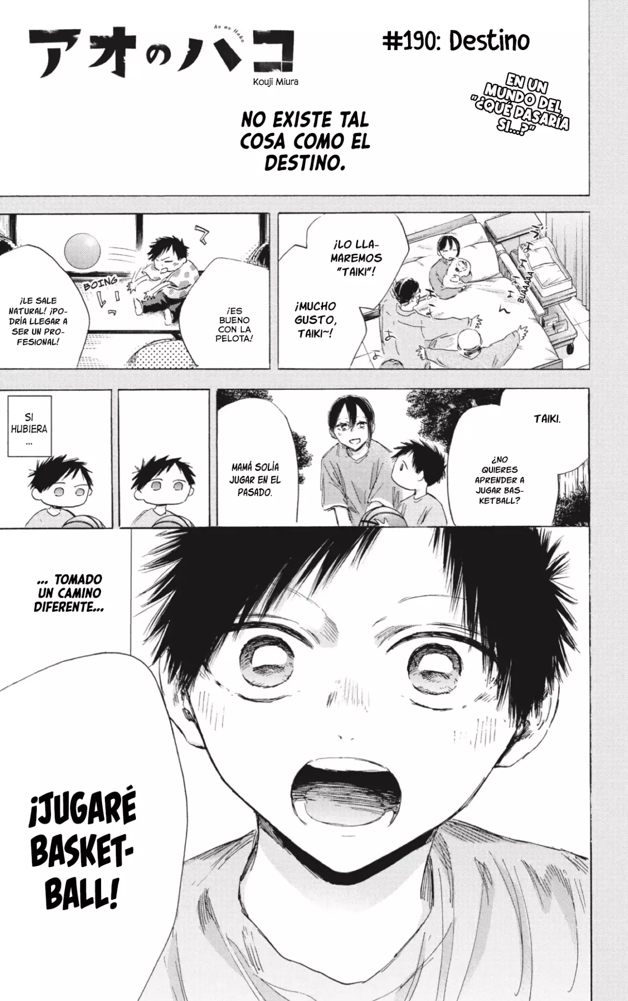 Read Blue Box Español Manga Online