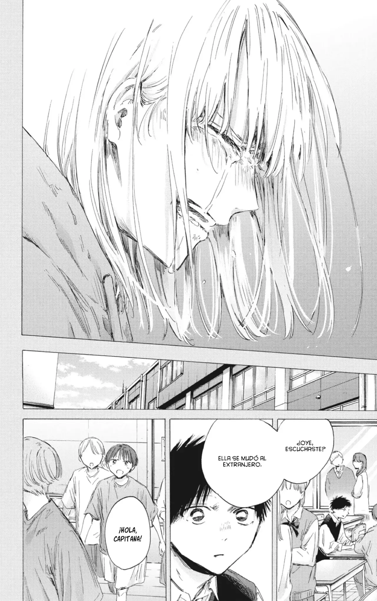 Read Blue Box Español Manga Online