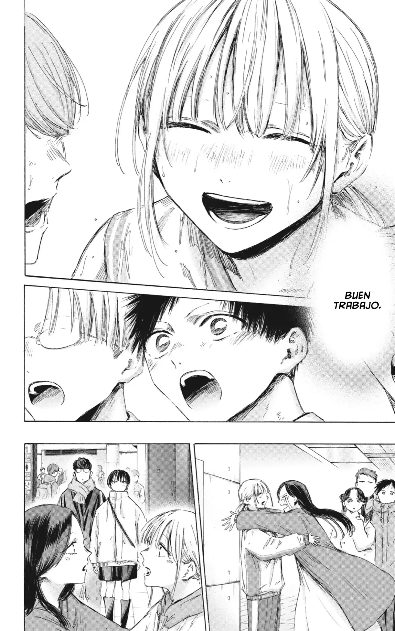 Read Blue Box Español Manga Online