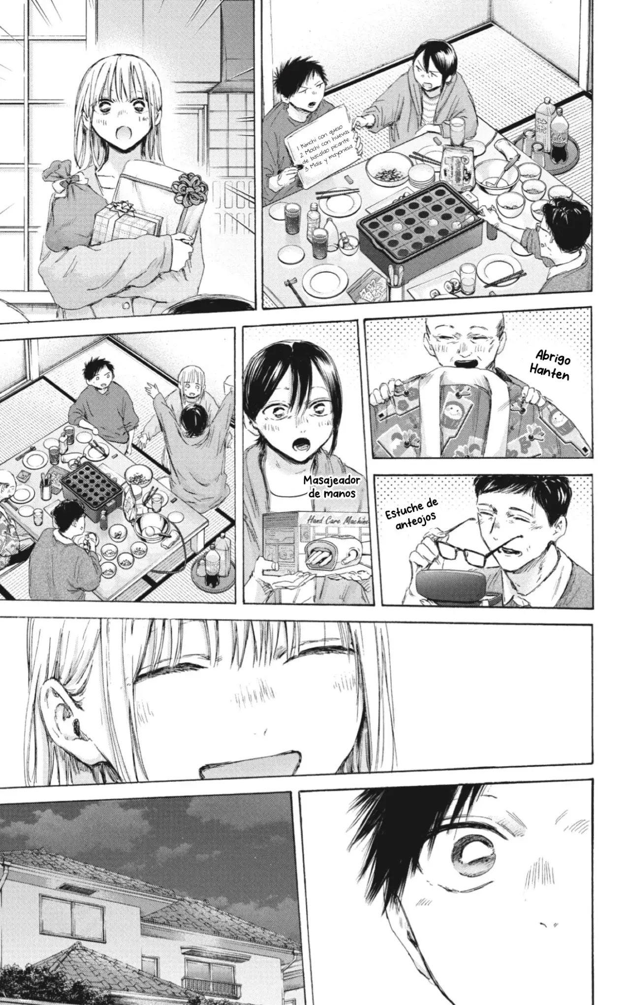 Read Blue Box Español Manga Online