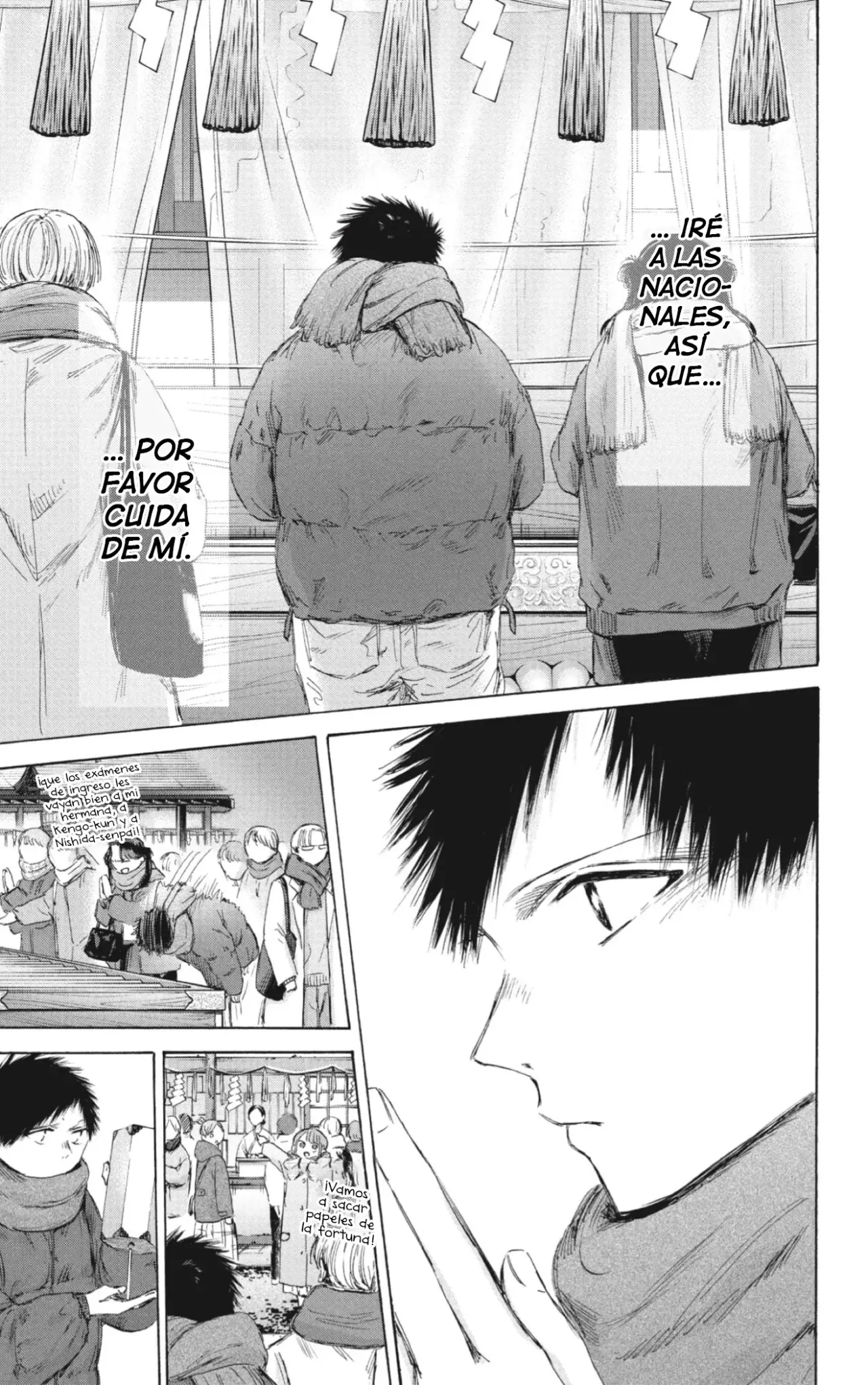 Read Blue Box Español Manga Online