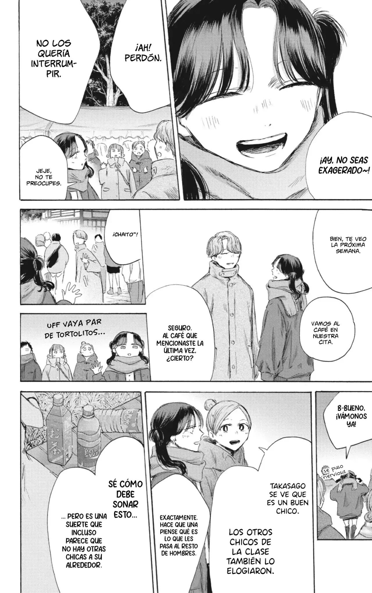 Read Blue Box Español Manga Online