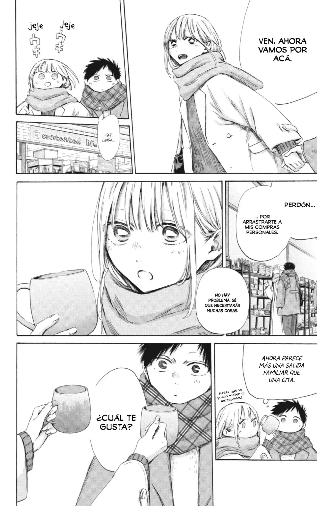 Read Blue Box Español Manga Online